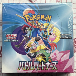 Pokemon TCG Battle Partners Sv9 Booster Box Japanese With Shrink - Image 1