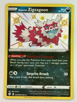 Galarian Zigzagoon SV078/SV122 Shiny Holo Rare Pokemon Shining Fates Gem Mint 💎 - Image 1