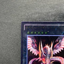 NM Cyber Dragon Infinity CROS-JP090 Ultimate Rare YuGiOh 200 - Image 2
