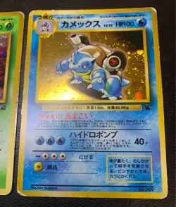 Pokemon Venusaur and Blastoise Intro Pack Squirtle Deck Holo 2Set Card Japanese - Image 4