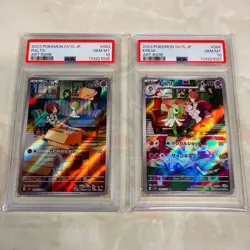 PSA10 GEM MINT Ralts Kirlia AR SV1S 2-Serial 078/073 Japan Pokemon Card - Image 1