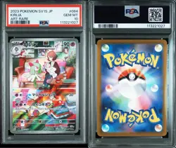 PSA10 GEM MINT Ralts Kirlia AR SV1S 2-Serial 078/073 Japan Pokemon Card - Image 4
