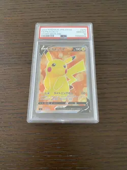 PSA10 New Sealed Start Deck 100 Pikachu V SR Pokemon Card - Image 1