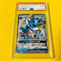 PSA10 GEM MINT Vaporeon GX SMI 2018 007/038 EEVEE GX STARTER SET Pokemon Card - Image 1