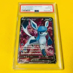 PSA10 GEM MINT Glaceon V SR 2021 FA 076/069 EEVEE HEROES Pokemon Card - Image 1