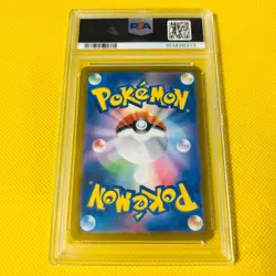 PSA10 GEM MINT Pecharunt ex SAR SV6a 2024 090/064 NIGHT WANDERER Pokemon Card - Image 2