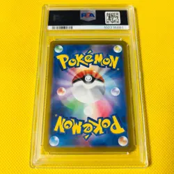 PSA10 GEM MINT Parasol Lady SAR SV3a 2023 089/062 RAGING SURF Pokemon Card - Image 2