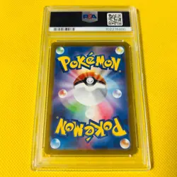 PSA10 GEM MINT Quaquaval ex UR SV1a 2023 103/073 TRIPLET BEAT Pokemon Card - Image 2