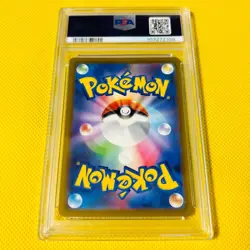 PSA10 GEM MINT Entei S SV4a 2023 213/190 SHINY TREASURE ex Pokemon Card - Image 2