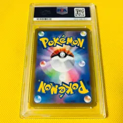 PSA10 GEM MINT Umbreon V SR 2021 FA 084/069 EEVEE HEROES Pokemon Card - Image 2