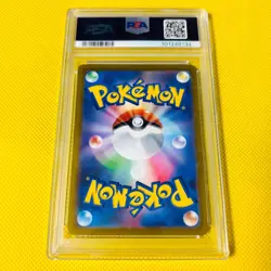 PSA10 GEM MINT Bea SR S4 FA 2020 109/100 AMAZING VOLT TACKLE Pokemon Card - Image 2