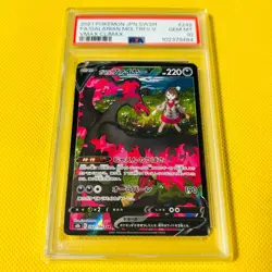 PSA10 GEM MINT Galarian Moltres V CSR 2021 FA 242/184 VMAX CLIMAX Pokemon Card - Image 1