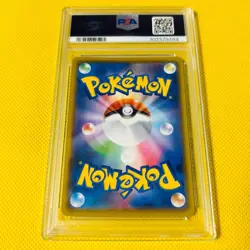 PSA10 GEM MINT Galarian Moltres V CSR 2021 FA 242/184 VMAX CLIMAX Pokemon Card - Image 2