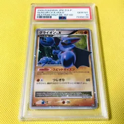 PSA10 GEM MINT Gliscor LV.X Holo DP5 2008 1ST ED HEATRAN HALF DK Pokemon Card - Image 1