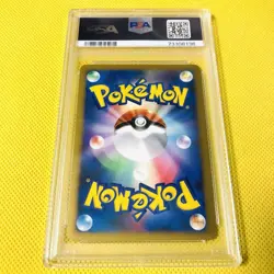 PSA10 GEM MINT Gliscor LV.X Holo DP5 2008 1ST ED HEATRAN HALF DK Pokemon Card - Image 2