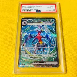 PSA10 GEM MINT Garchomp ex SAR SV3a 2023 085/062 RAGING SURF Pokemon Card - Image 1