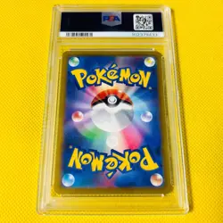 PSA10 GEM MINT Garchomp ex SAR SV3a 2023 085/062 RAGING SURF Pokemon Card - Image 2