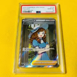 PSA10 GEM MINT Lady SR S11 FA 2022 114/100 LOST ABYSS Pokemon Card - Image 1