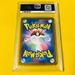 PSA10 GEM MINT Eevee AR SV5a 2024 078/066 CRIMSON HAZE Pokemon Card - Image 2