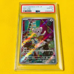 PSA10 GEM MINT Minccino AR SV5K 2024 082/071 WILD FORCE Pokemon Card - Image 1