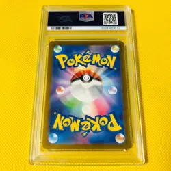 PSA10 GEM MINT Sawsbuck AR SV5M 2024 074/071 CYBER JUDGE Pokemon Card - Image 2