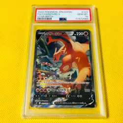 PSA10 GEM MINT Charizard V SR SA S9 2022 FA 103/100 STAR BIRTH Pokemon Card - Image 1