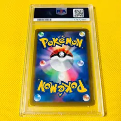 PSA10 GEM MINT Charizard V SR SA S9 2022 FA 103/100 STAR BIRTH Pokemon Card - Image 2