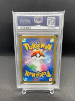 PSA10 GEM MINT Tyranitar CHR Pokemon Card - Image 2