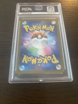 PSA10 New One Owner Koraidon Shield Battle Promo Pokemon Card - Image 2