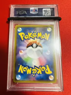 PSA10 Rare Limited 24 World Zeraora GX SR 063/060 Sun & Moon Pokemon Card - Image 2