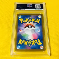 PSA10 GEM MINT Jasmine's Gaze SR 2024 129/106 SUPER ELECTRIC BREAKER Card - Image 2