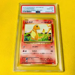 PSA10 GEM MINT Charmander C 2016 009/087 20TH ANNIVERSARY 1ST ED Pokemon Card - Image 1