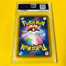 PSA10 GEM MINT Charmander C 2016 009/087 20TH ANNIVERSARY 1ST ED Pokemon Card - Image 2