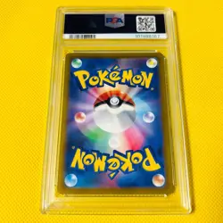 PSA10 GEM MINT Mankey Master Ball R 2023 056/165 POKEMON 151 Pokemon Card - Image 2