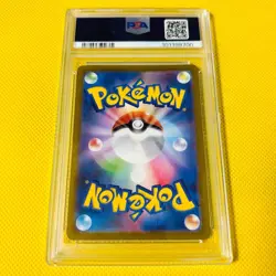PSA10 GEM MINT Hisuian Zoroark VSTAR HR 2022 092/071 DARK PHANTASMA Pokemon Card - Image 2