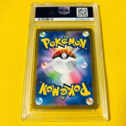 PSA10 GEM MINT Muk Master Ball R 2023 089/165 POKEMON 151 Pokemon Card - Image 2
