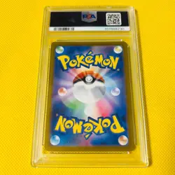 PSA10 GEM MINT Miriam SR 2023 100/078 VIOLET ex Pokemon Card - Image 2