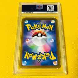 PSA10 GEM MINT Aroma Lady SR 2021 FA 086/069 EEVEE HEROES Pokemon Card - Image 2