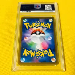 PSA10 GEM MINT Jolteon CHR 2021 FA 193/184 VMAX CLIMAX Pokemon Card - Image 2