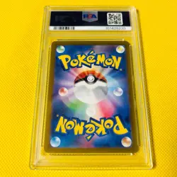 PSA10 GEM MINT Greninja ex SR 2024 083/066 CRIMSON HAZE Pokemon Card - Image 2