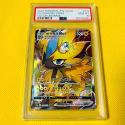 PSA10 GEM MINT Zeraora VMAX SAR 2022 FA 219/172 VSTAR UNIVERSE Pokemon Card - Image 1