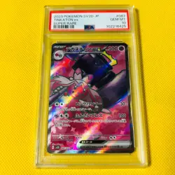 PSA10 GEM MINT Tinkaton ex SR SV2D 2023 087/071 CLAY BURST Pokemon Card - Image 1