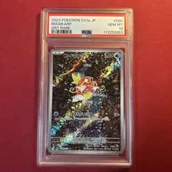PSA 10 Magikarp AR 080/073 2023 SV1a Japanese Pokemon Card - Image 1