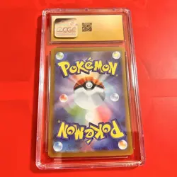 CGC10 PRISTINE Magikarp AR 080/073 SV1a Japanese Pokemon Card PSA Grade - Image 2