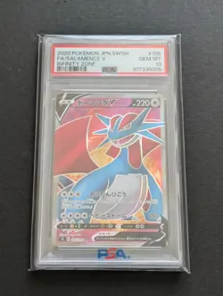 Rare PSA10 Salamence V SR Pokemon Card - Image 1