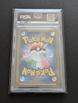 Rare PSA10 Salamence V SR Pokemon Card - Image 2