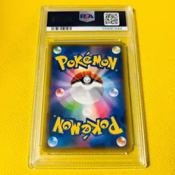 PSA10 GEM MINT Crobat BREAK Kamex Mega Battle Promo 2016 XY-P Pokemon Card - Image 2