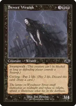 2x Street Wraith - Retro Frame Dominaria Remastered NM MTG - Image 1