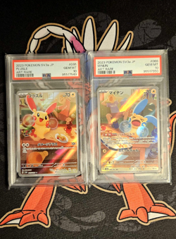PSA 10 Plusle (65) and Minun (66) AR | Sequential | Japanese Pokemon Cards - Image 1