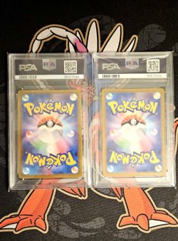 PSA 10 Plusle (65) and Minun (66) AR | Sequential | Japanese Pokemon Cards - Image 2